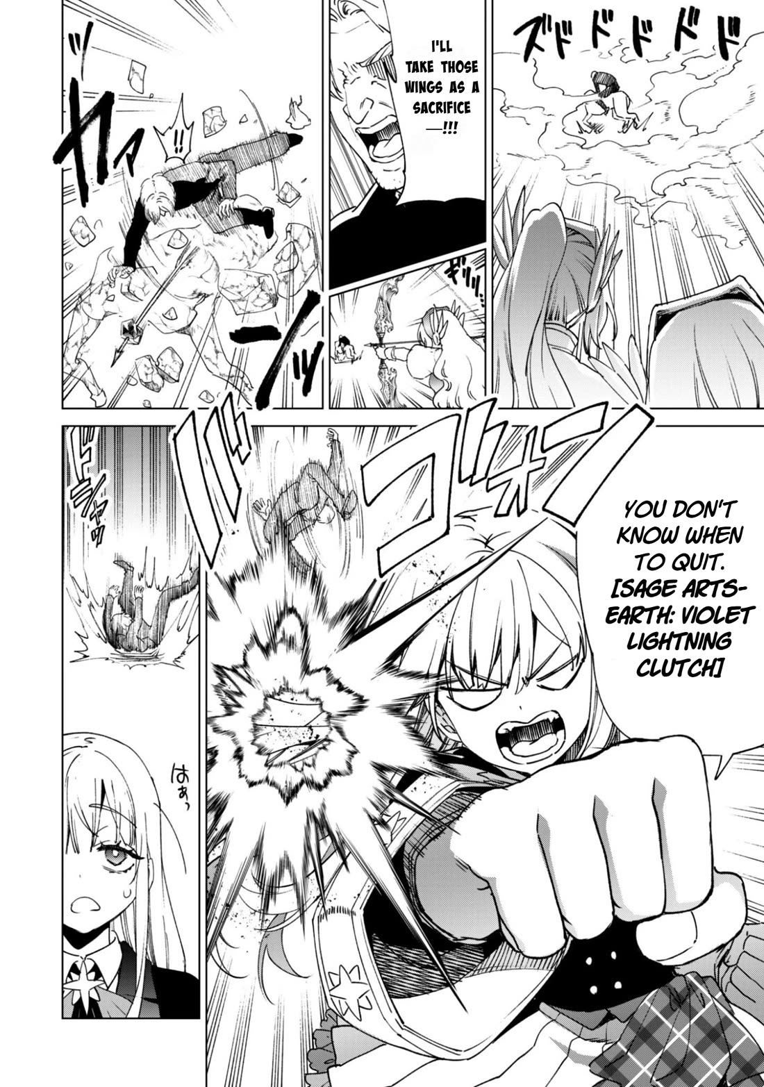 Kenja no Deshi wo Nanoru Kenja Chapter 94 page 8 - Chapter 94: Surrender