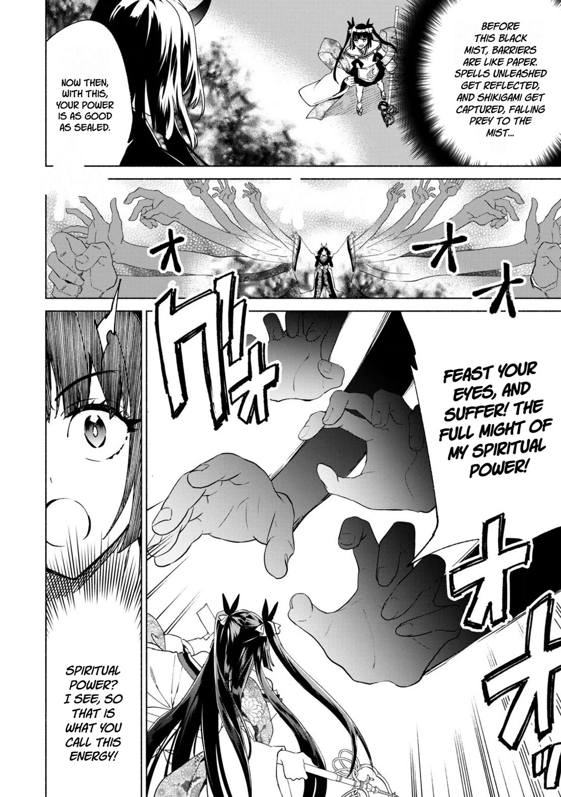 Kenja no Deshi wo Nanoru Kenja Chapter 95 page 10 - Chapter 95: Demon Princess