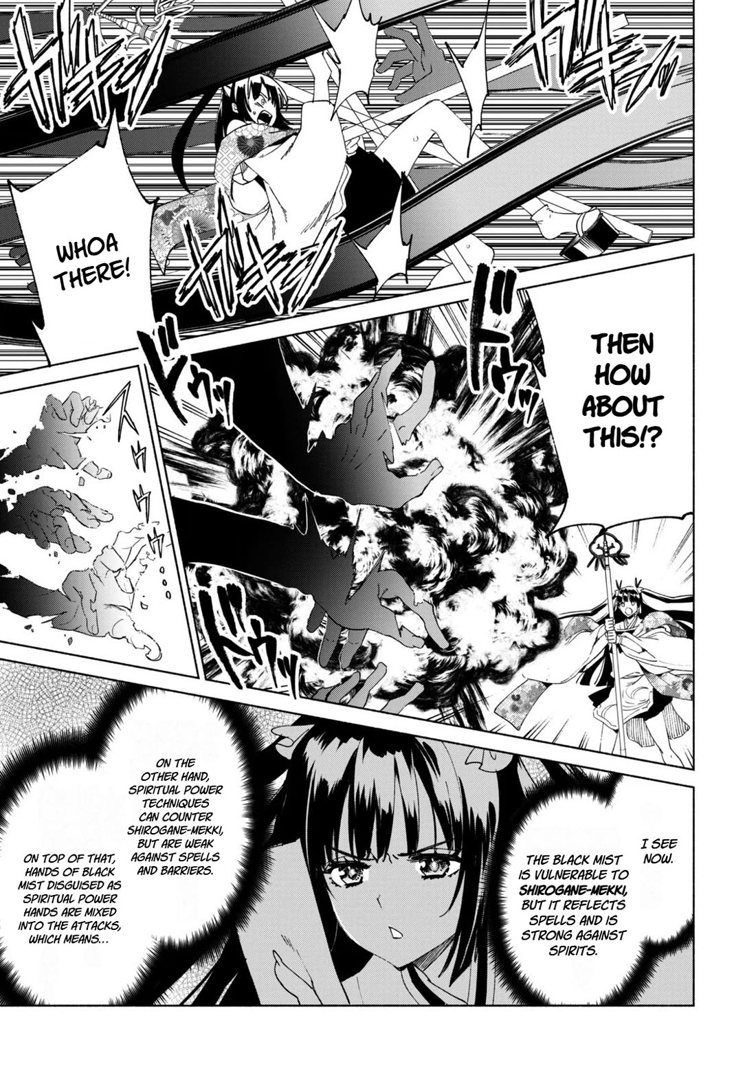 Kenja no Deshi wo Nanoru Kenja Chapter 95 page 11 - Chapter 95: Demon Princess