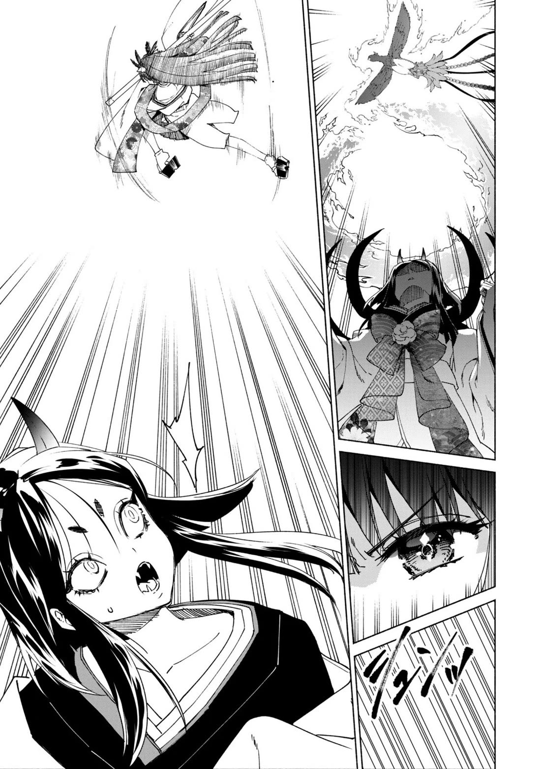 Kenja no Deshi wo Nanoru Kenja Chapter 95 page 13 - Chapter 95: Demon Princess
