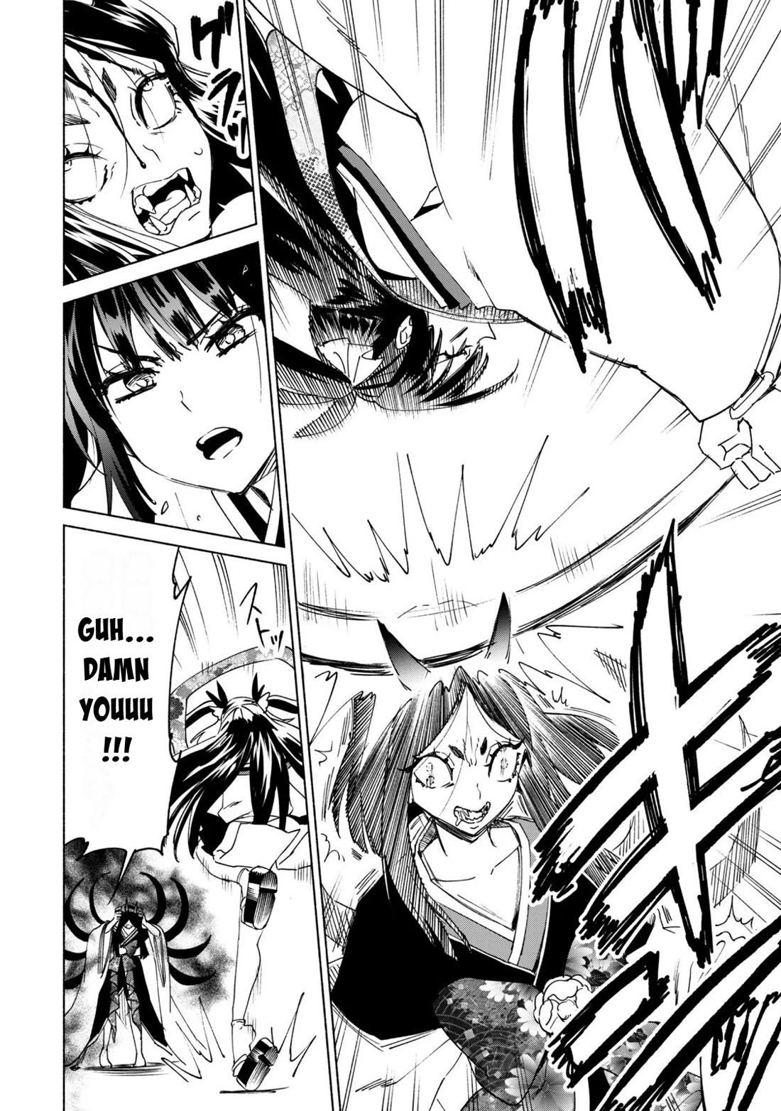 Kenja no Deshi wo Nanoru Kenja Chapter 95 page 14 - Chapter 95: Demon Princess