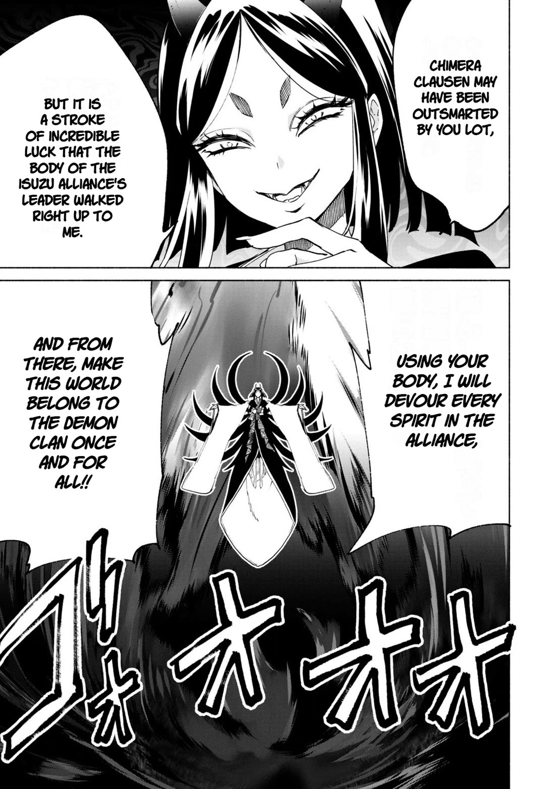 Kenja no Deshi wo Nanoru Kenja Chapter 95 page 17 - Chapter 95: Demon Princess