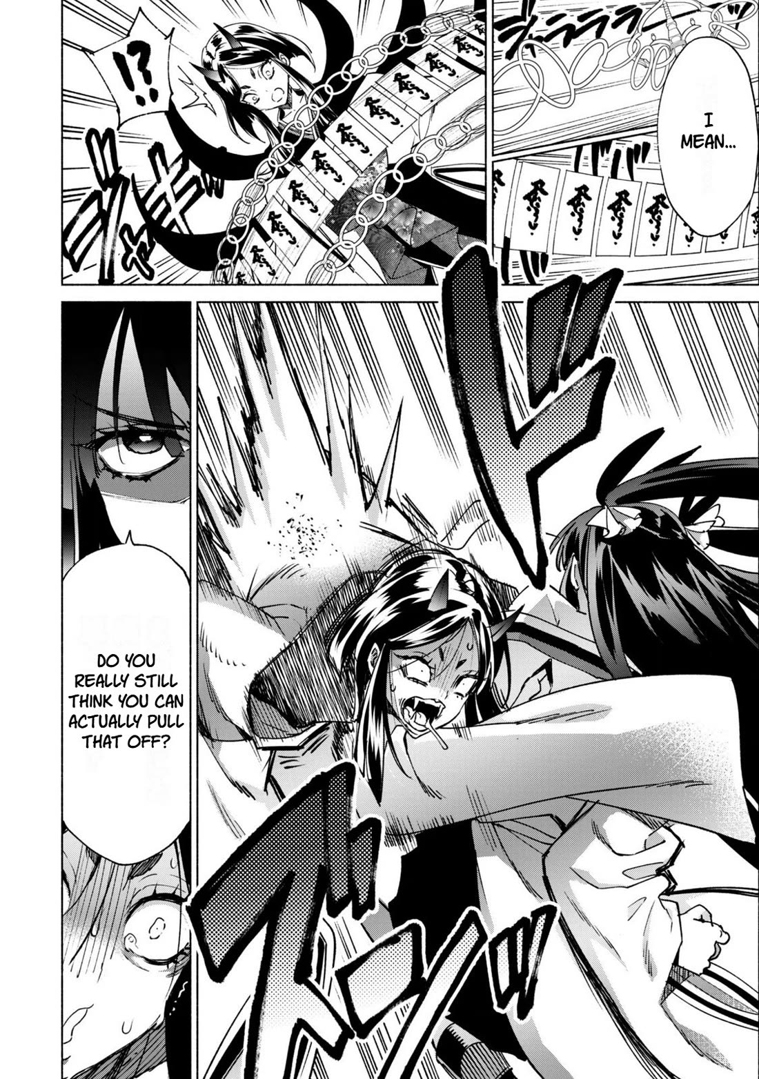 Kenja no Deshi wo Nanoru Kenja Chapter 95 page 18 - Chapter 95: Demon Princess