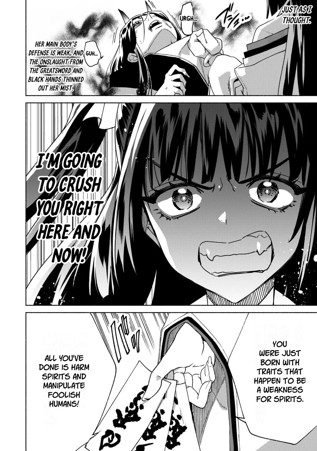 Kenja no Deshi wo Nanoru Kenja Chapter 95 page 20 - Chapter 95: Demon Princess