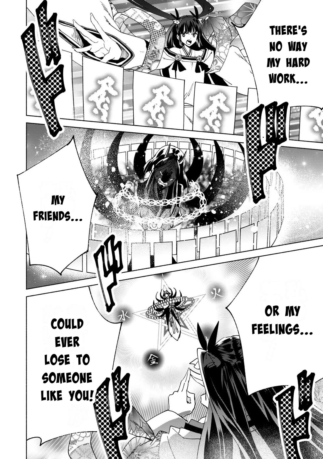 Kenja no Deshi wo Nanoru Kenja Chapter 95 page 22 - Chapter 95: Demon Princess