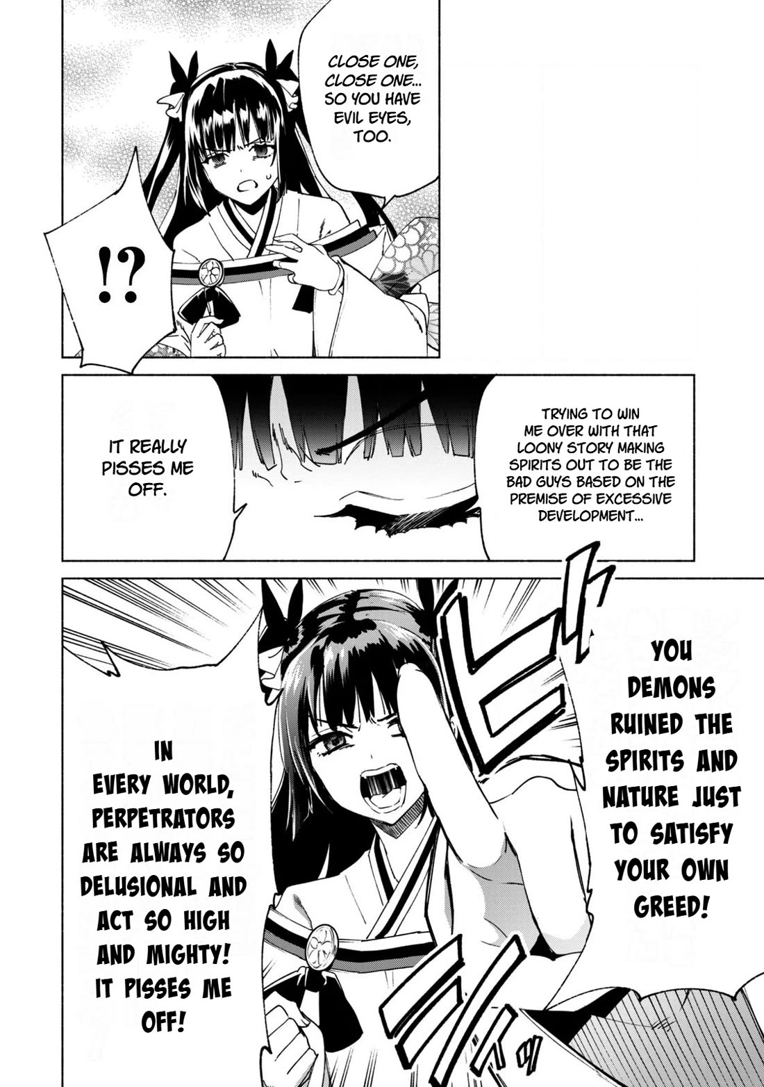 Kenja no Deshi wo Nanoru Kenja Chapter 95 page 4 - Chapter 95: Demon Princess
