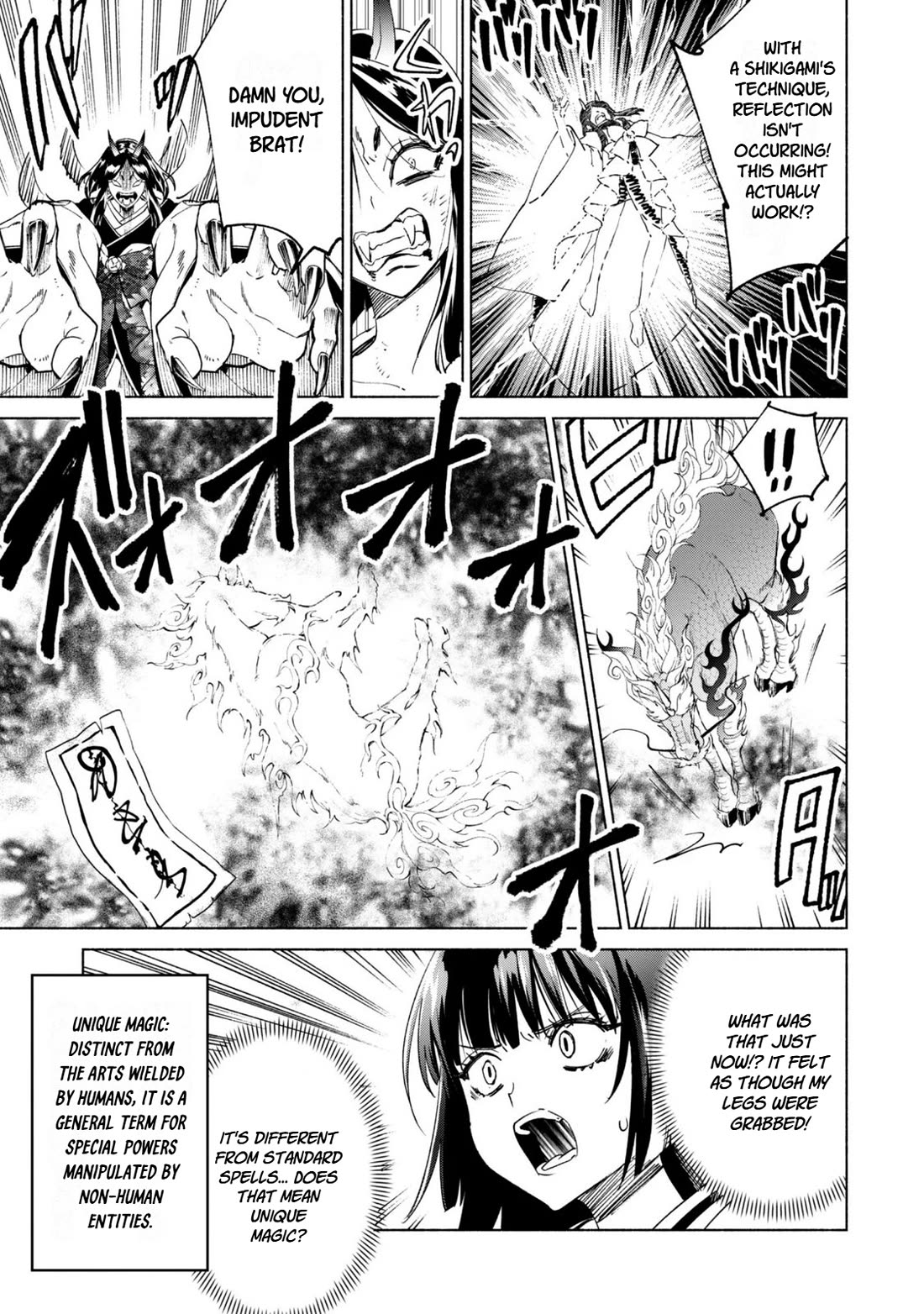 Kenja no Deshi wo Nanoru Kenja Chapter 95 page 9 - Chapter 95: Demon Princess