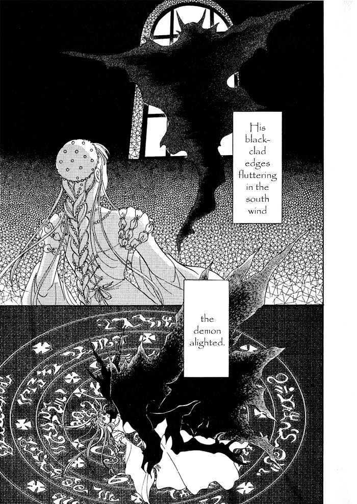 Kenja no Ishi Chapter 1.1 page 11 - Chapter 1.1: Goddess of Dawn and Dusk