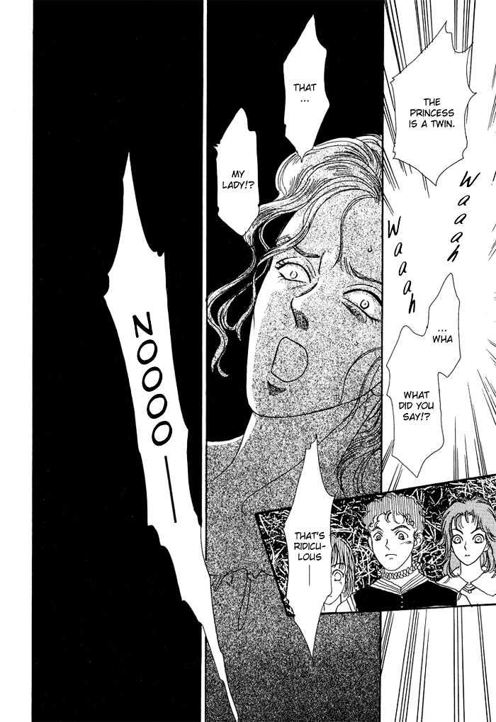Kenja no Ishi Chapter 1.1 page 14 - Chapter 1.1: Goddess of Dawn and Dusk