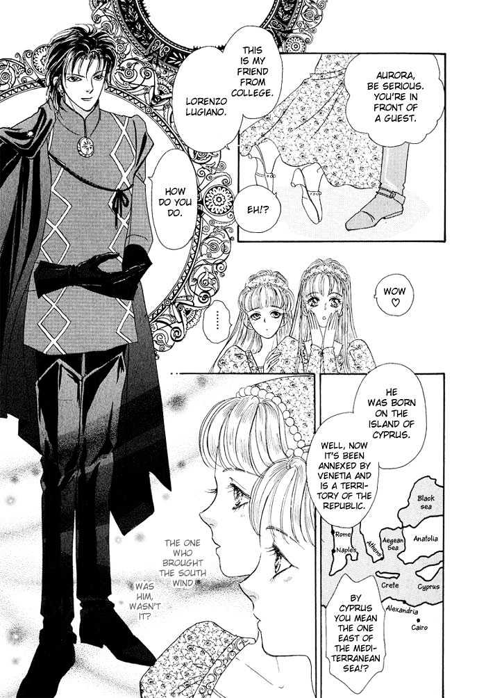 Kenja no Ishi Chapter 1.1 page 19 - Chapter 1.1: Goddess of Dawn and Dusk