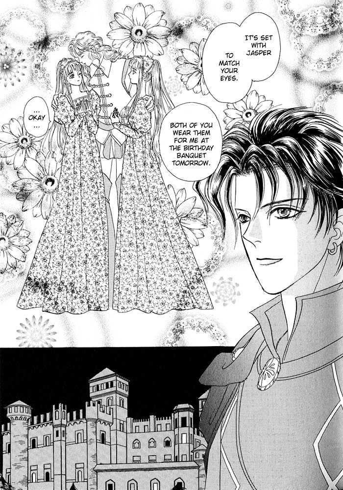 Kenja no Ishi Chapter 1.1 page 21 - Chapter 1.1: Goddess of Dawn and Dusk