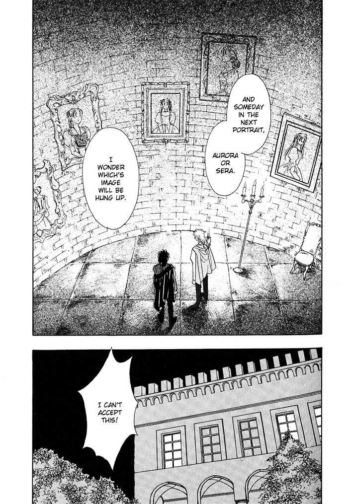 Kenja no Ishi Chapter 1.1 page 29 - Chapter 1.1: Goddess of Dawn and Dusk