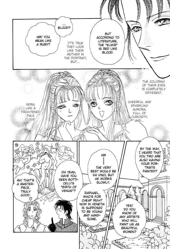 Kenja no Ishi Chapter 1.1 page 32 - Chapter 1.1: Goddess of Dawn and Dusk
