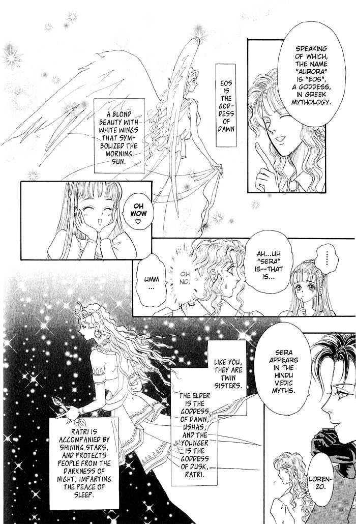 Kenja no Ishi Chapter 1.1 page 34 - Chapter 1.1: Goddess of Dawn and Dusk