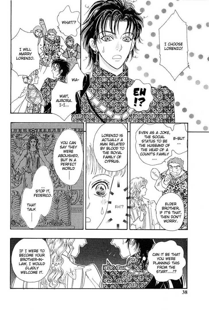 Kenja no Ishi Chapter 1.1 page 42 - Chapter 1.1: Goddess of Dawn and Dusk