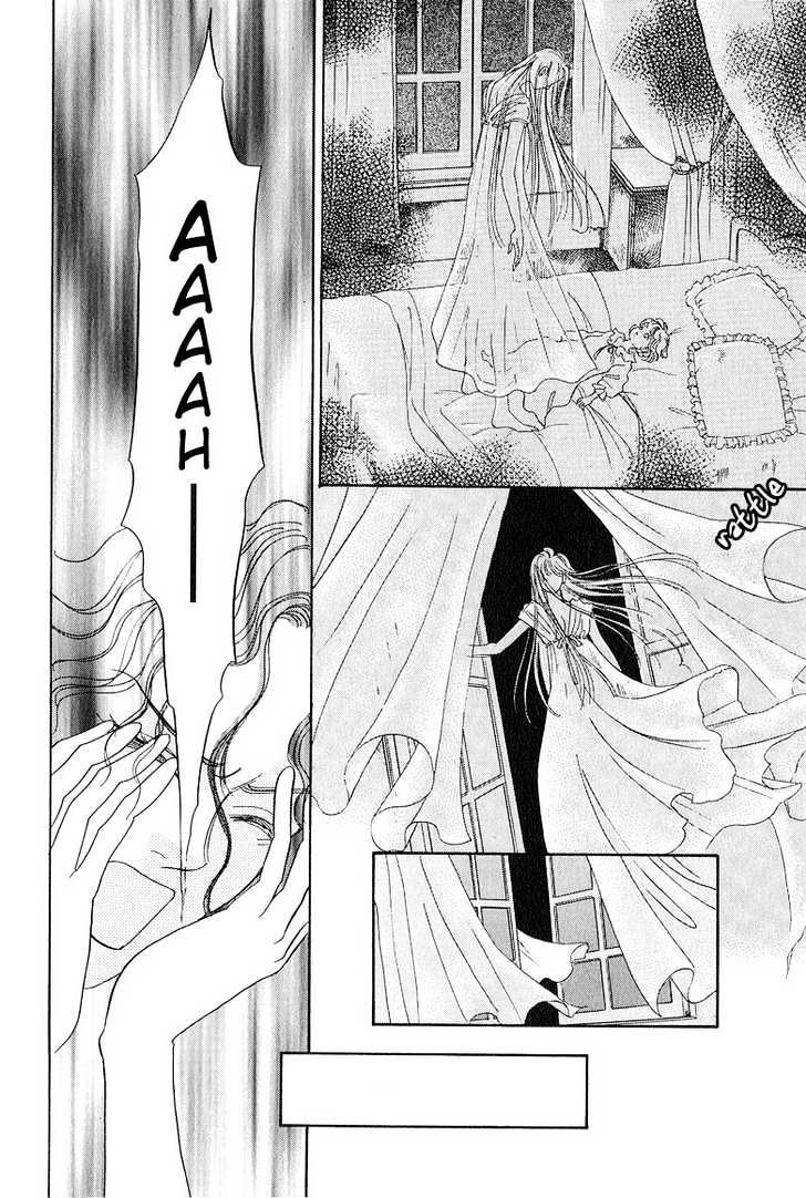 Kenja no Ishi Chapter 1.1 page 48 - Chapter 1.1: Goddess of Dawn and Dusk