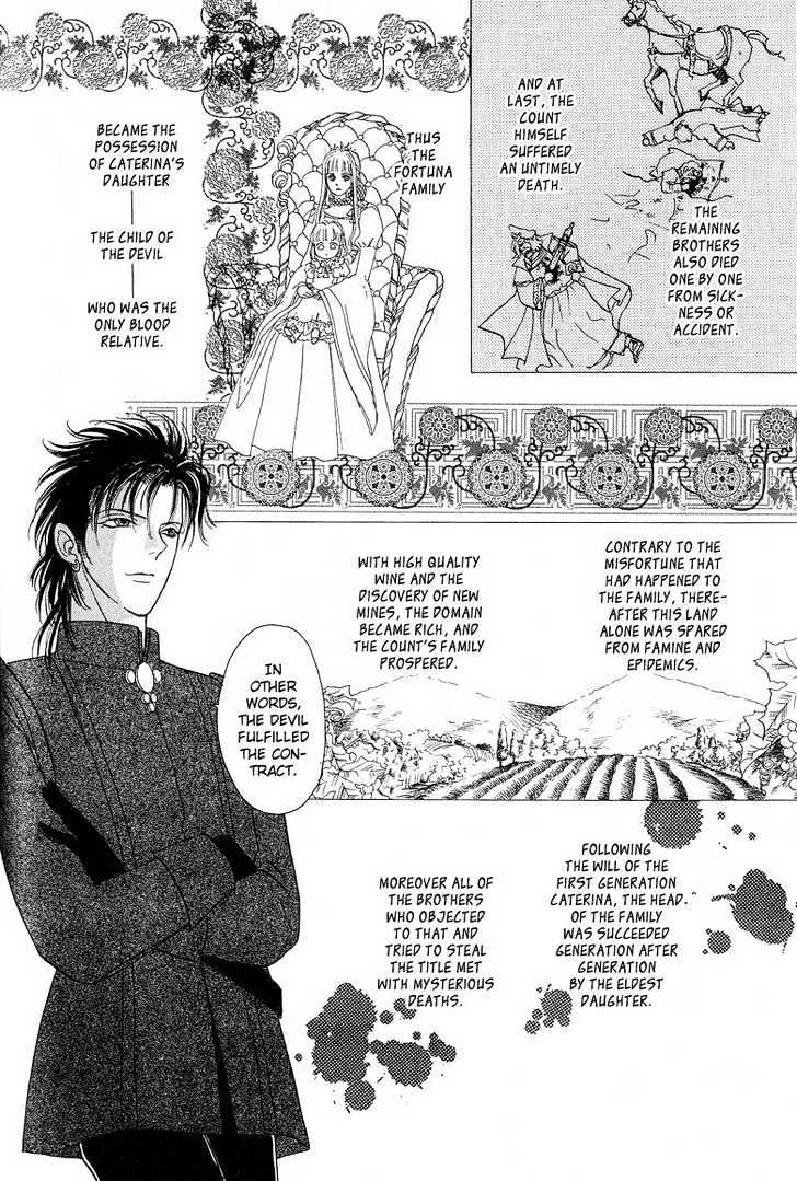 Kenja no Ishi Chapter 1.1 page 62 - Chapter 1.1: Goddess of Dawn and Dusk