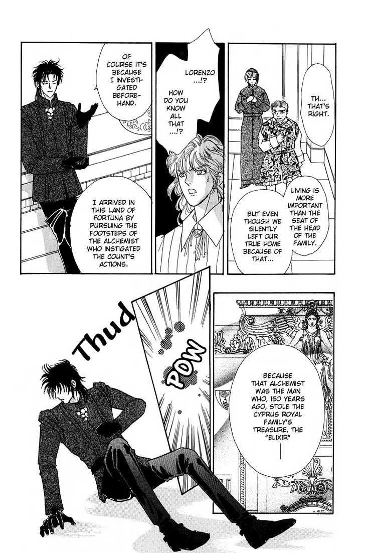 Kenja no Ishi Chapter 1.1 page 64 - Chapter 1.1: Goddess of Dawn and Dusk