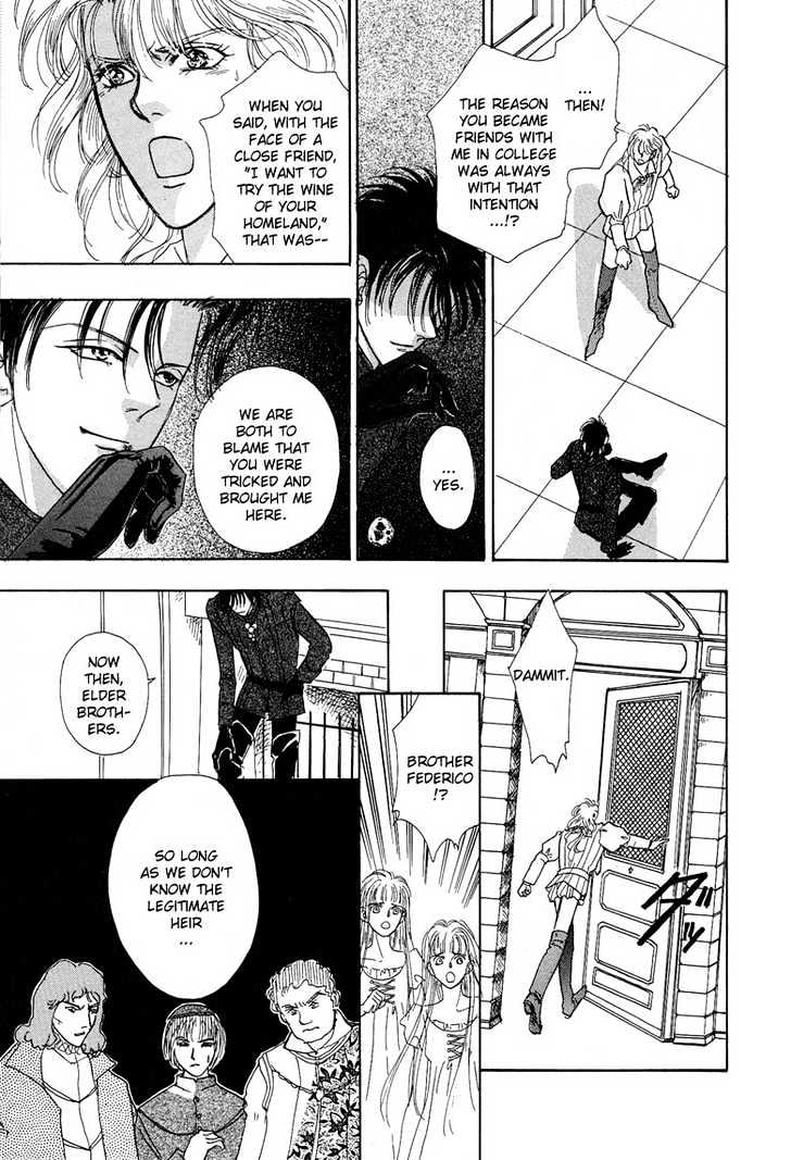 Kenja no Ishi Chapter 1.1 page 65 - Chapter 1.1: Goddess of Dawn and Dusk