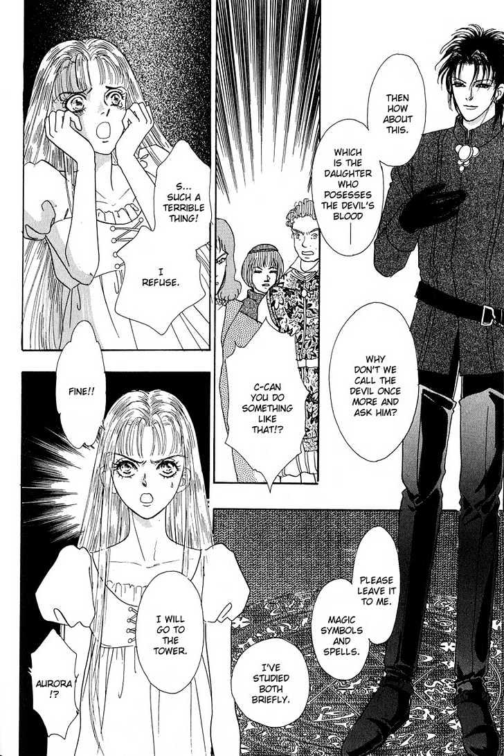 Kenja no Ishi Chapter 1.1 page 68 - Chapter 1.1: Goddess of Dawn and Dusk