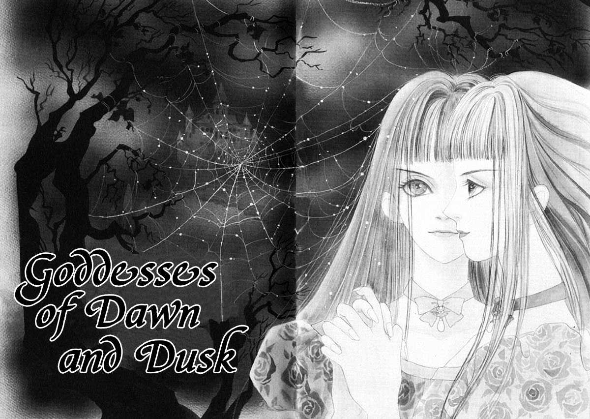 Kenja no Ishi Chapter 1.1 page 9 - Chapter 1.1: Goddess of Dawn and Dusk