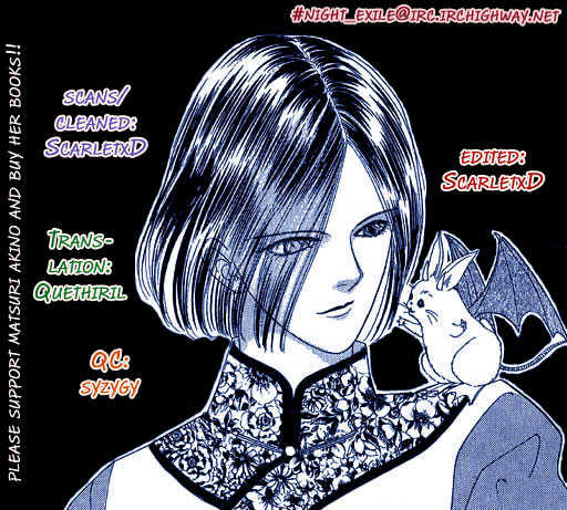 Kenja no Ishi Chapter 1.2 page 1 - Chapter 1.2: [Continuation]