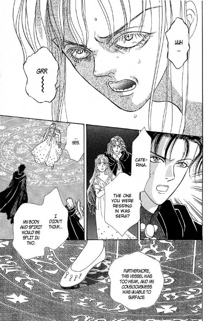 Kenja no Ishi Chapter 1.2 page 12 - Chapter 1.2: [Continuation]