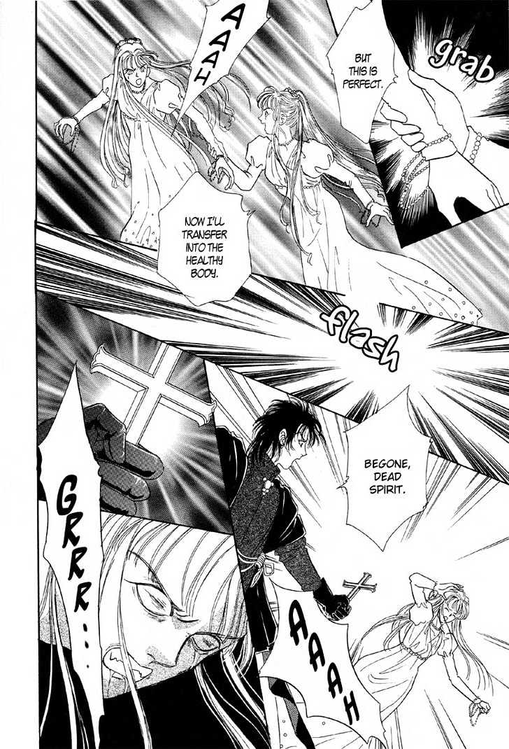 Kenja no Ishi Chapter 1.2 page 13 - Chapter 1.2: [Continuation]