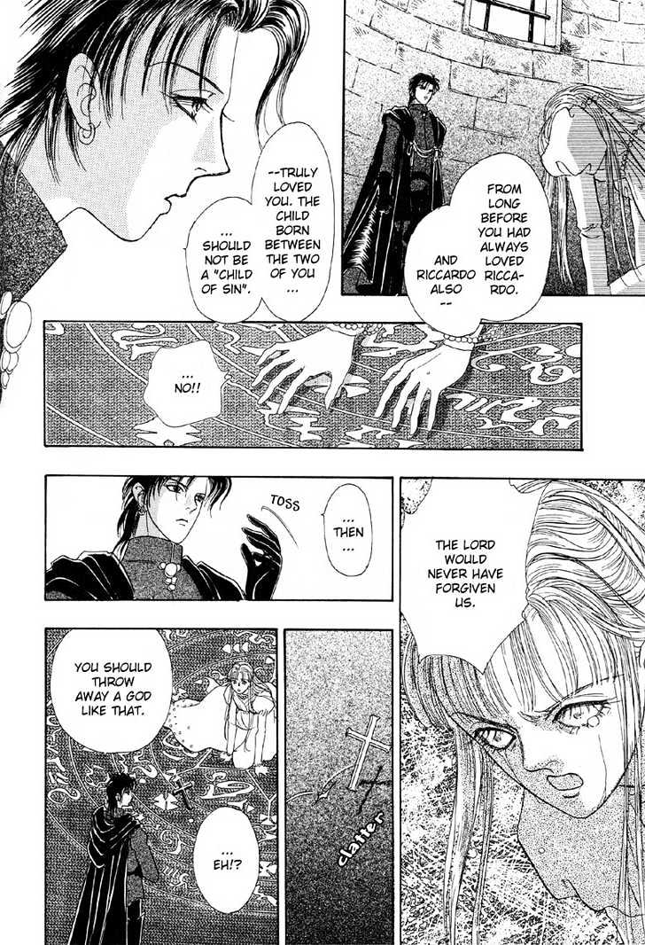 Kenja no Ishi Chapter 1.2 page 17 - Chapter 1.2: [Continuation]