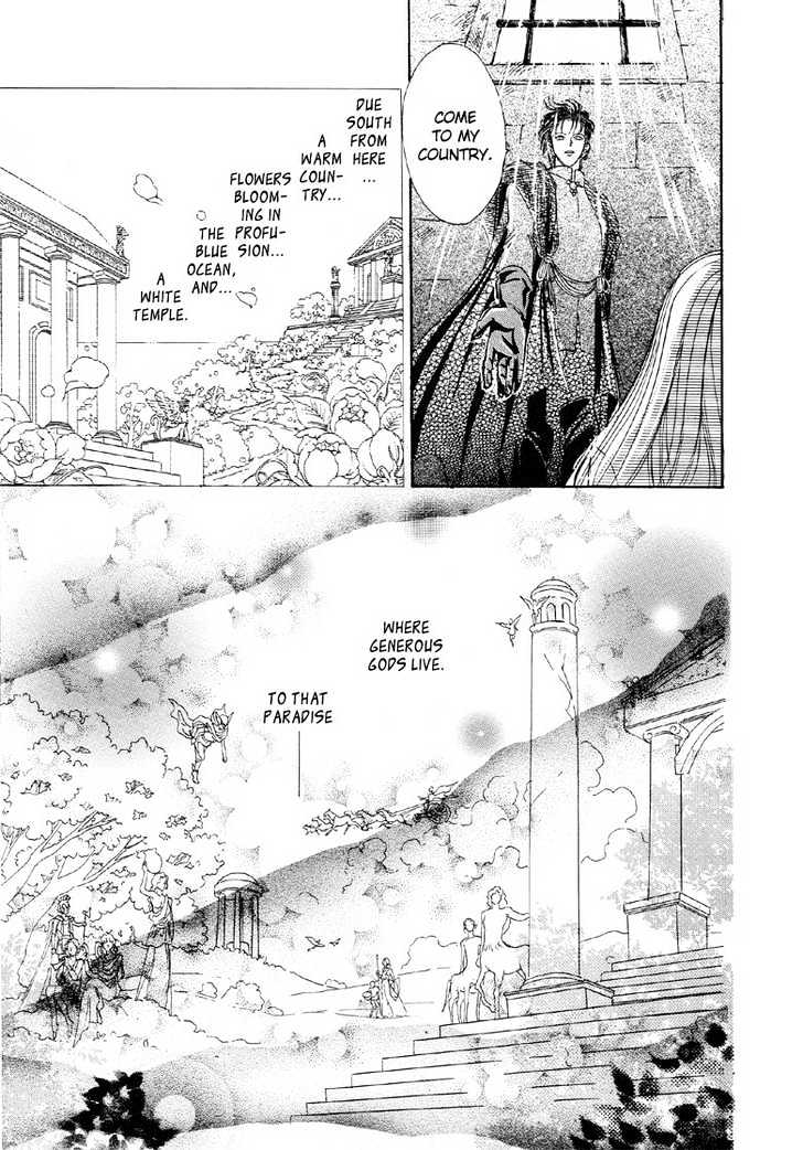 Kenja no Ishi Chapter 1.2 page 18 - Chapter 1.2: [Continuation]