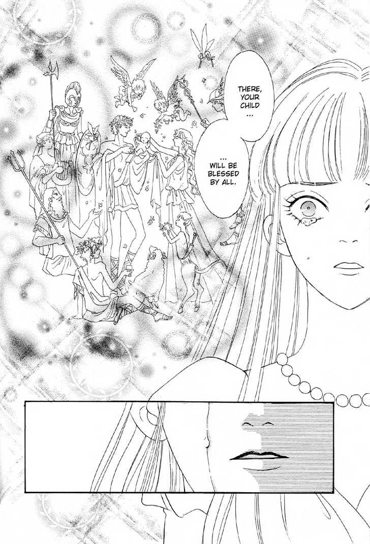 Kenja no Ishi Chapter 1.2 page 19 - Chapter 1.2: [Continuation]