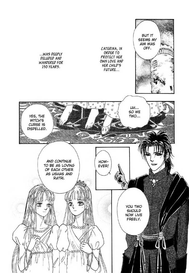 Kenja no Ishi Chapter 1.2 page 22 - Chapter 1.2: [Continuation]