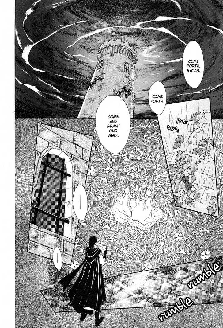 Kenja no Ishi Chapter 1.2 page 7 - Chapter 1.2: [Continuation]