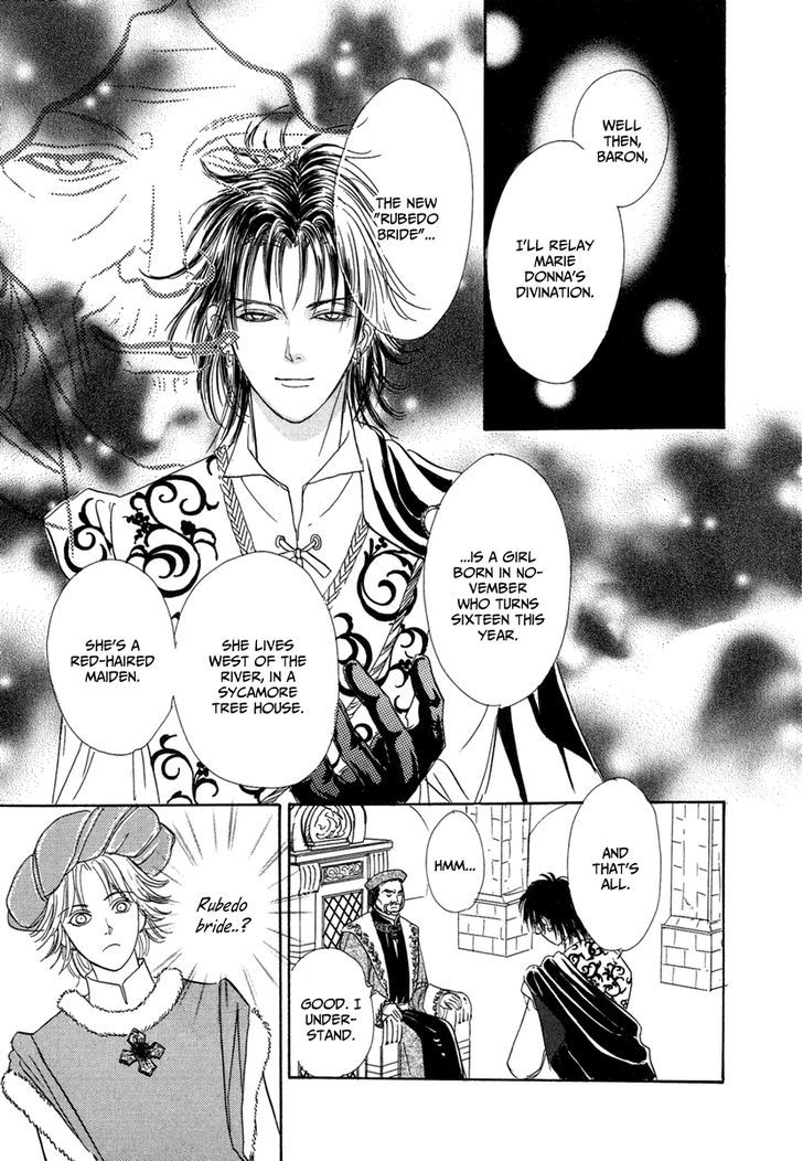 Kenja no Ishi Chapter 10 page 22 - Chapter 10: Rubedo and Nigredo's Wedding (Part Ⅰ)