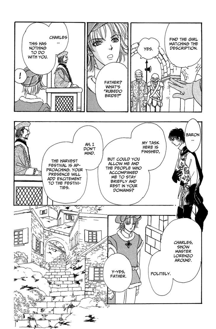 Kenja no Ishi Chapter 10 page 23 - Chapter 10: Rubedo and Nigredo's Wedding (Part Ⅰ)