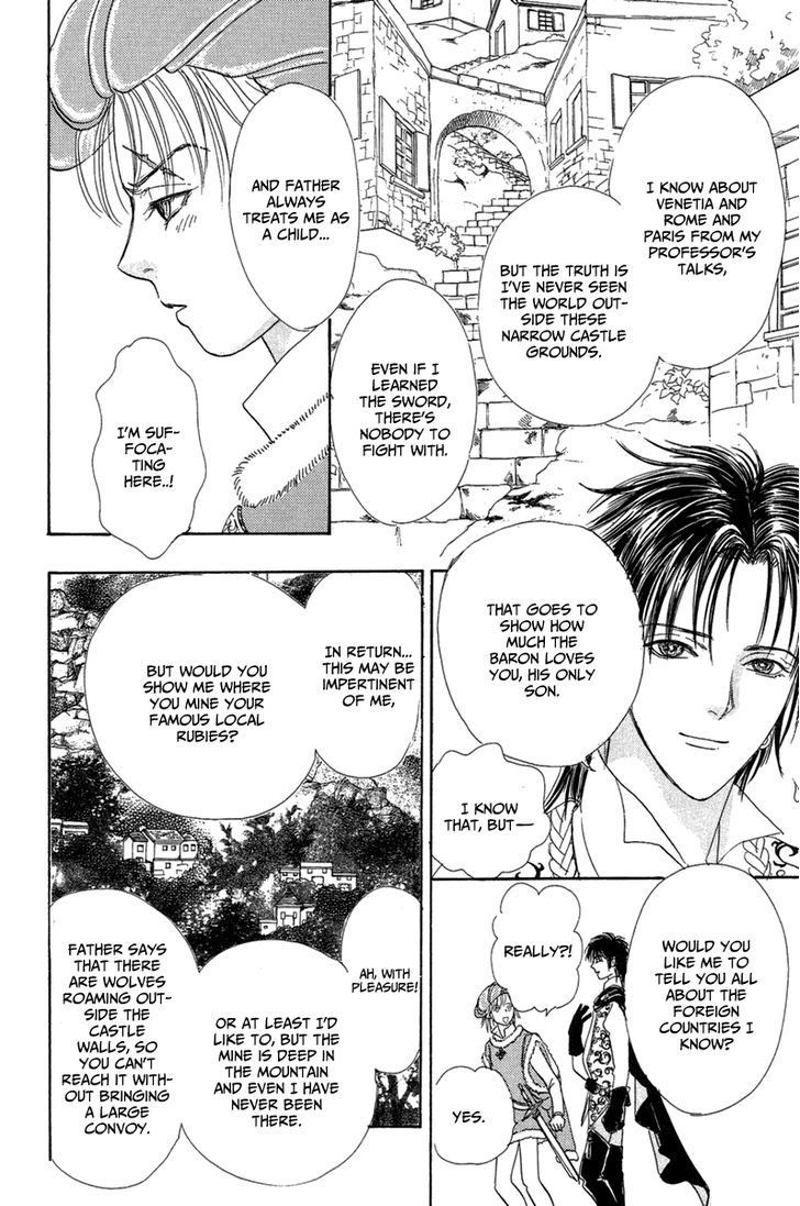 Kenja no Ishi Chapter 10 page 25 - Chapter 10: Rubedo and Nigredo's Wedding (Part Ⅰ)