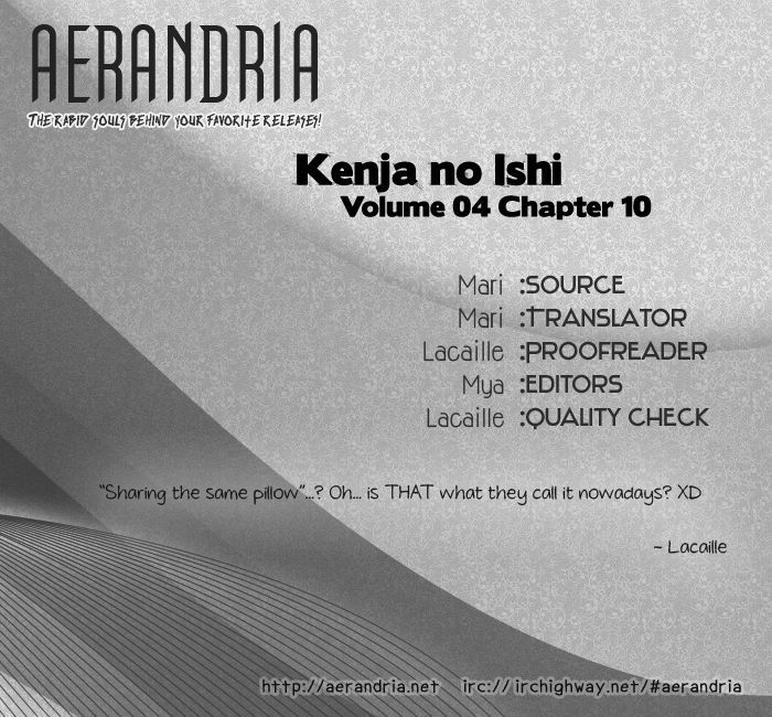 Kenja no Ishi Chapter 10 page 4 - Chapter 10: Rubedo and Nigredo's Wedding (Part Ⅰ)