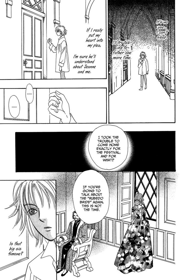 Kenja no Ishi Chapter 10 page 42 - Chapter 10: Rubedo and Nigredo's Wedding (Part Ⅰ)