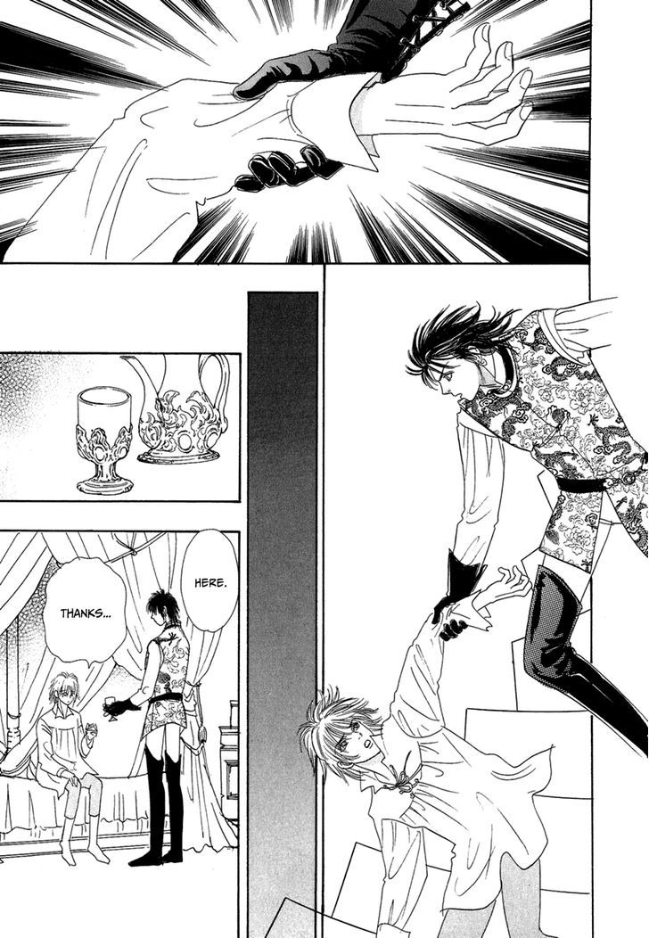 Kenja no Ishi Chapter 10 page 46 - Chapter 10: Rubedo and Nigredo's Wedding (Part Ⅰ)