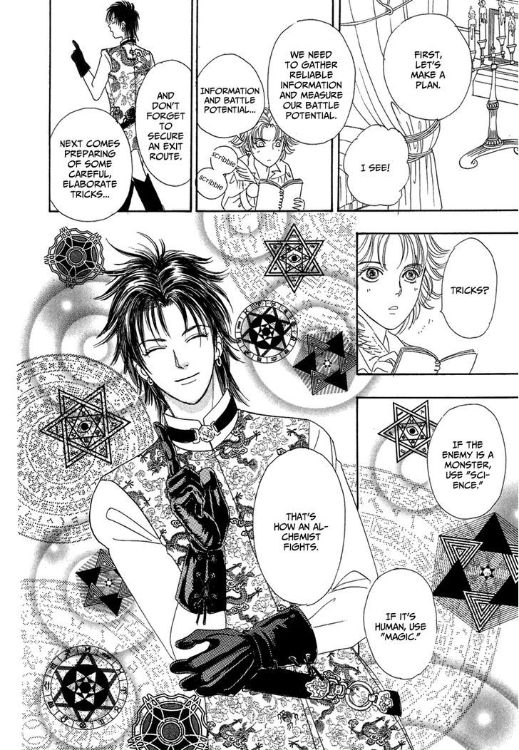 Kenja no Ishi Chapter 10 page 53 - Chapter 10: Rubedo and Nigredo's Wedding (Part Ⅰ)