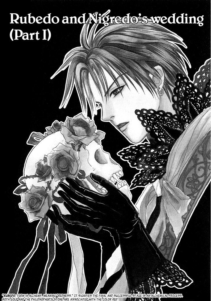 Kenja no Ishi Chapter 10 page 7 - Chapter 10: Rubedo and Nigredo's Wedding (Part Ⅰ)