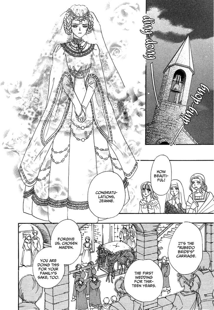 Kenja no Ishi Chapter 11 page 11 - Chapter 11: Rubedo and Nigredo's Wedding (Part Ⅱ)