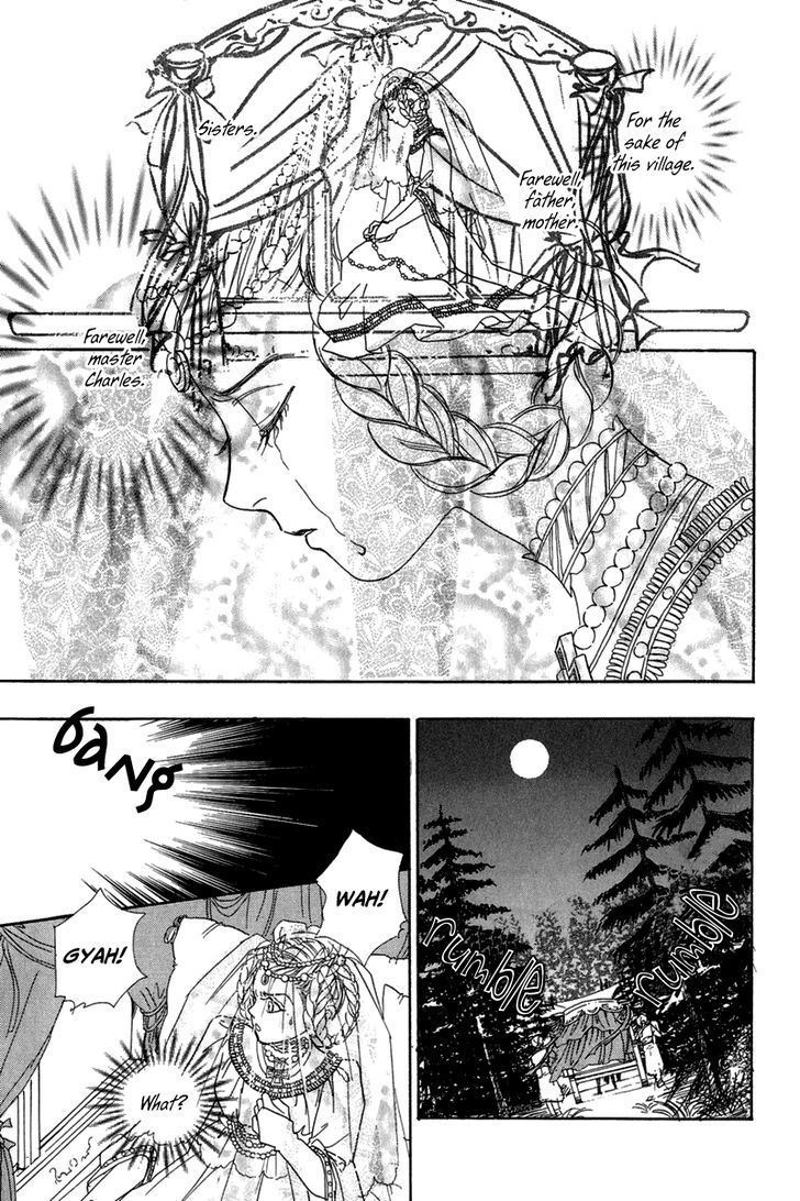 Kenja no Ishi Chapter 11 page 12 - Chapter 11: Rubedo and Nigredo's Wedding (Part Ⅱ)