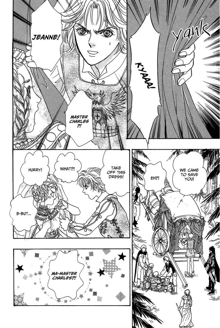 Kenja no Ishi Chapter 11 page 13 - Chapter 11: Rubedo and Nigredo's Wedding (Part Ⅱ)