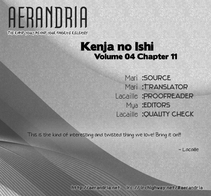 Kenja no Ishi Chapter 11 page 2 - Chapter 11: Rubedo and Nigredo's Wedding (Part Ⅱ)