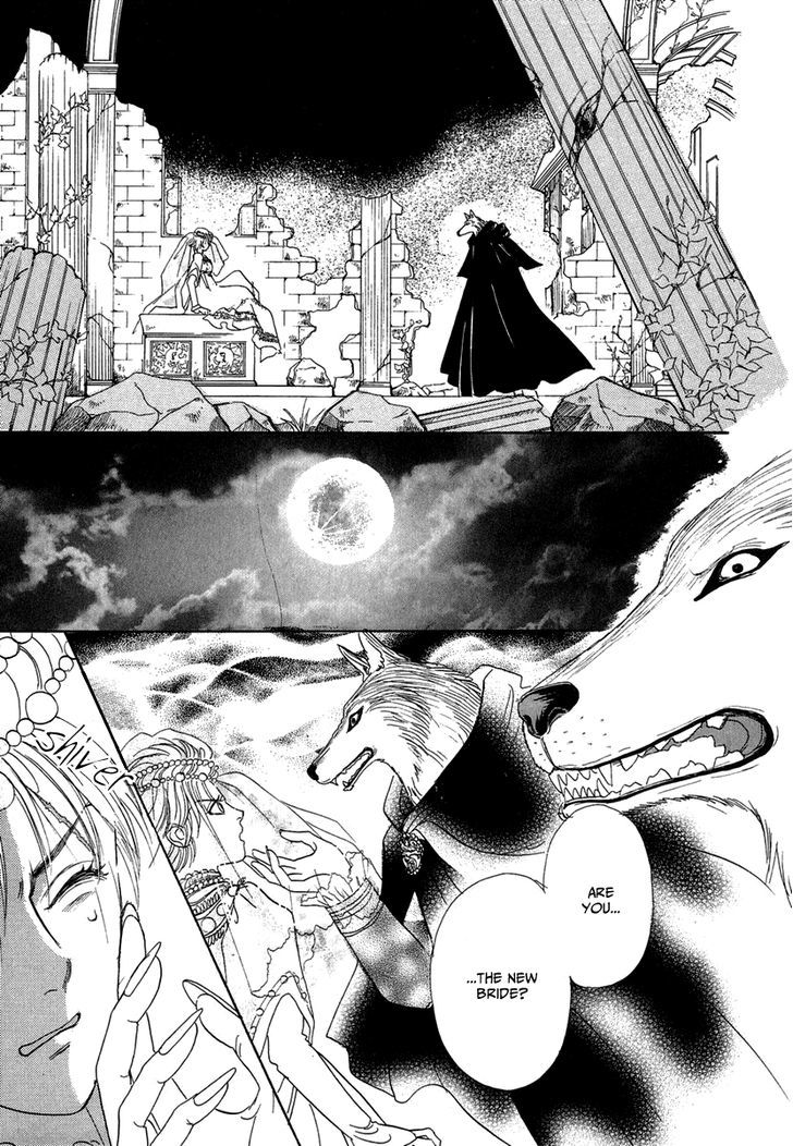 Kenja no Ishi Chapter 11 page 20 - Chapter 11: Rubedo and Nigredo's Wedding (Part Ⅱ)