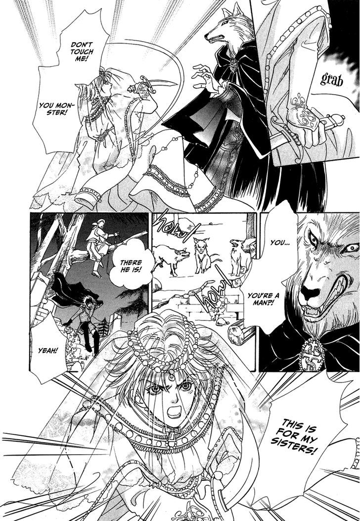 Kenja no Ishi Chapter 11 page 21 - Chapter 11: Rubedo and Nigredo's Wedding (Part Ⅱ)