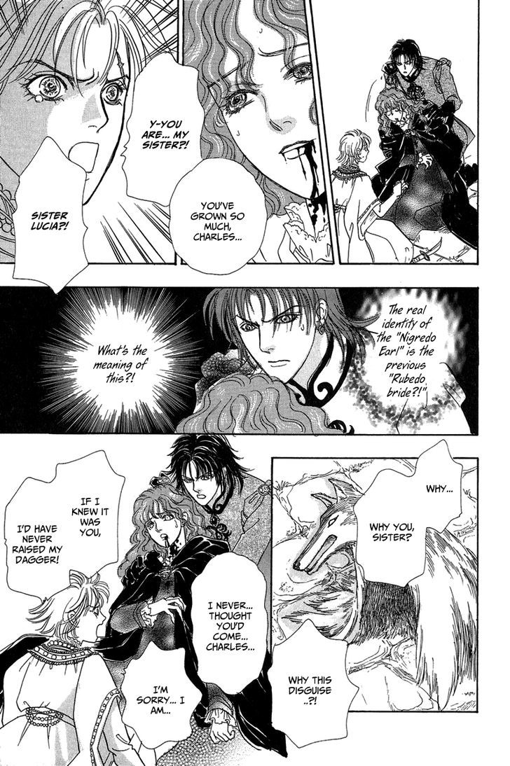 Kenja no Ishi Chapter 11 page 30 - Chapter 11: Rubedo and Nigredo's Wedding (Part Ⅱ)