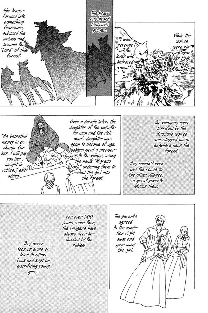 Kenja no Ishi Chapter 11 page 32 - Chapter 11: Rubedo and Nigredo's Wedding (Part Ⅱ)