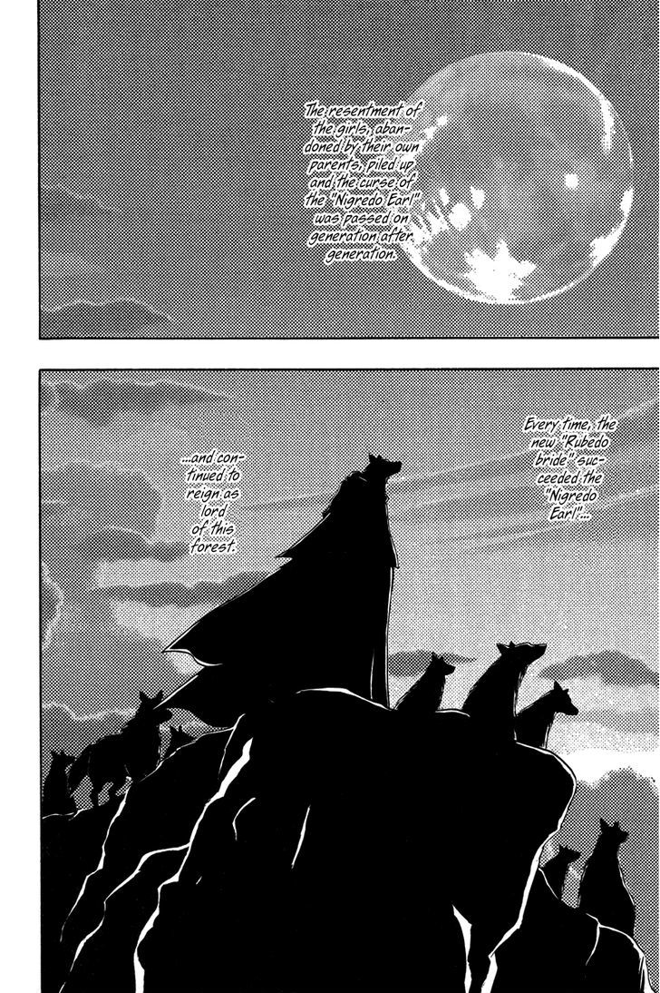 Kenja no Ishi Chapter 11 page 33 - Chapter 11: Rubedo and Nigredo's Wedding (Part Ⅱ)
